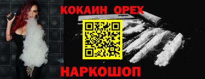 мдпв Кудымкар