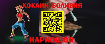 спиды Кудрово