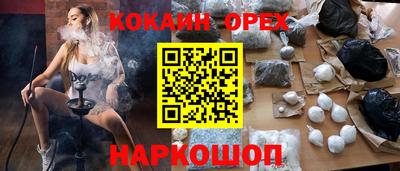 скорость Кохма