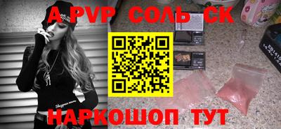 мдпв Кудымкар