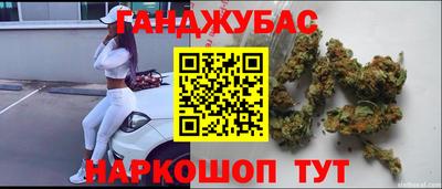 альфа пвп VHQ Красноармейск
