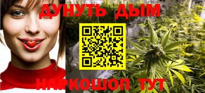 альфа пвп VHQ Красноармейск