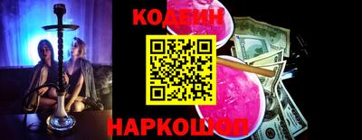 спиды Кудрово