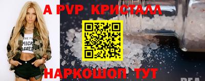 мдпв Кудымкар