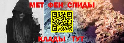 скорость Кохма
