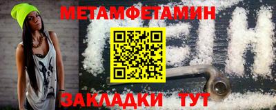скорость Кохма