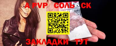 скорость Кохма