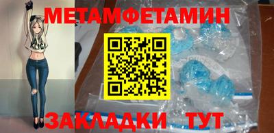 мдпв Кудымкар