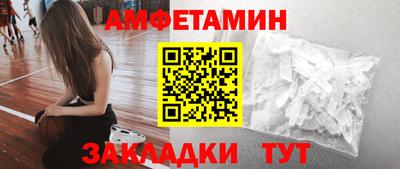 скорость Кохма