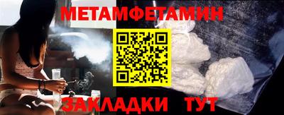 мдпв Кудымкар