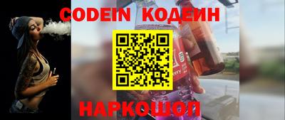 спиды Кудрово
