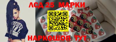 альфа пвп VHQ Красноармейск