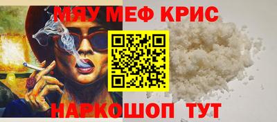 скорость Кохма